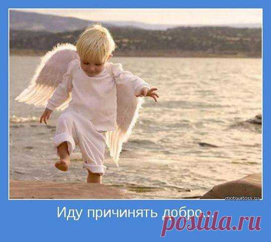 Интересные новости