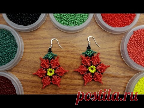 Aretes de Nochebuena