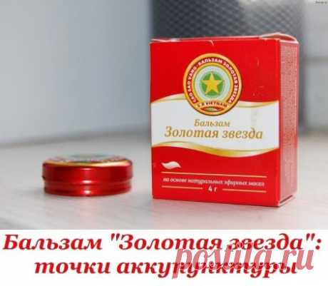 (99) Одноклассники