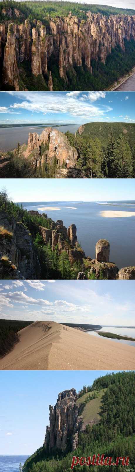 Ленские столбы - природный парк, красивые места России