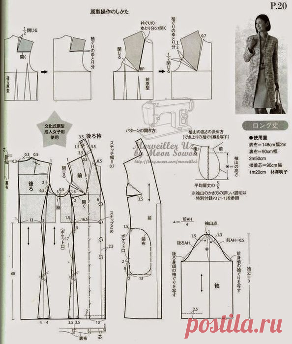120936829_49.jpg (594×699)