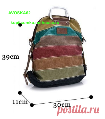 Женская сумка трансформер. Сумка женская многофункциональная. Сумка рюкзак женская трансформер. Женские сумки трансформеры купить. Сумка рюкзак трансформер женская купить. Сумки трансформеры женские фото