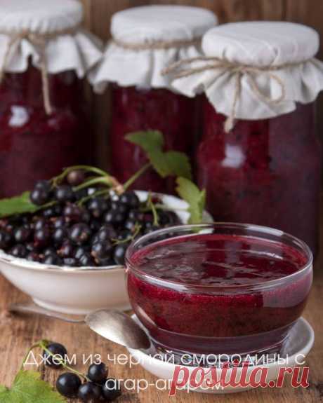 Джем из черной смородины с агар-агаром