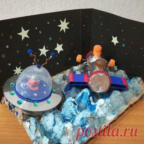 Поделка «Высадку нa Луну»