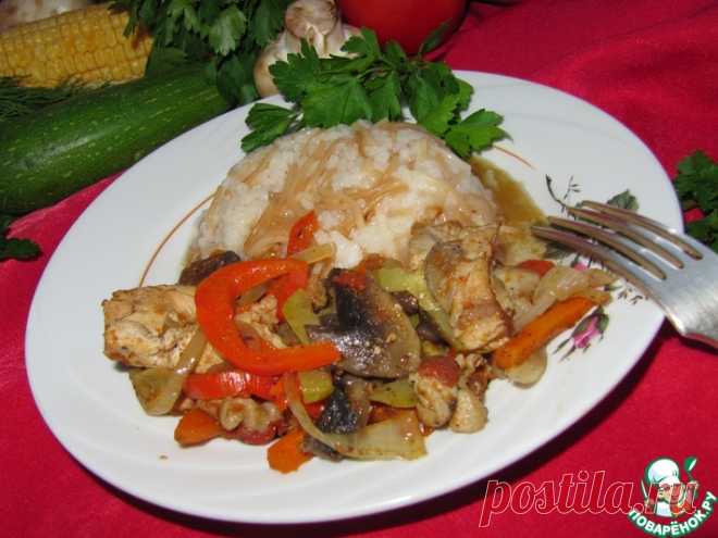 Соте с курицей и грибами ( турецкая кухня) Кулинарный рецепт