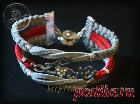 Стильный браслет из кожаных шнуров в несколько рядов своими руками Стильный браслет из нескольких кожаных шнуров. Здесь Вы найдёте пошаговый фото мастер-класс по его изготовлению своими руками