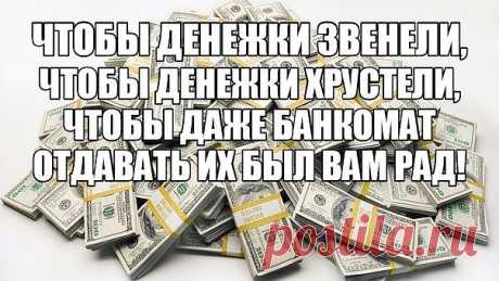 (1) Одноклассники