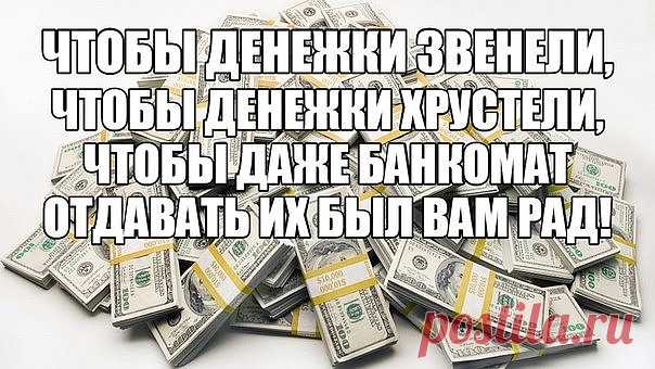(1) Одноклассники