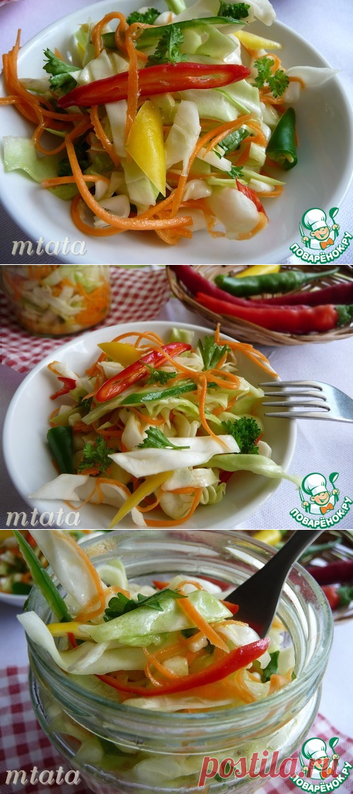 Молодая капуста острая - кулинарный рецепт