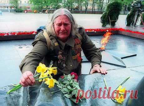 Интересные новости