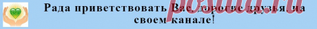 «Пессимизм терпеть не могу». Секрет долголетия композитора Александра Зацепина
Легендарный композитор Александр Сергеевич Зацепин известен как автор песен, ставших хитами на долгие годы. На его творчестве выросло не одно поколение. Зацепин входит в список великих советских и российских композиторов. Творческий союз с Леонидом Дербеневым, продлившийся 30 лет подарил нам более 100 шлягеров и открыл...
Читай пост далее на сайте. Жми ⏫ссылку выше