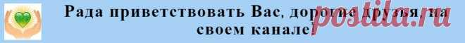 Академик Наталья Бехтерева о вещих снах и жизни после смерти
Наталья Петровна Бехтерева – великий ученый удивительной судьбы, внучка известного врача, физиолога В.М.Бехтерева. Она, академик, профессор, доктор медицинских наук, автор почти четырехсот научных работ совершила прорыв в области изучения мозга. Бехтерева приоткрыла тайну его завесы: какие механизмы управляют эмоциями, памятью,...
Читай пост далее на сайте. Жми ⏫ссылку выше