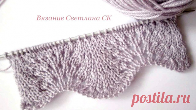 Узор волна спицами Схемы вязания, вышивания, модели и узоры спицами. Вязание крючком для начинающих и профессионалов со схемами и описанием. Каждый день новая схемы и мастер классы.