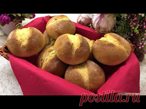 ФРАНЦУЗСКИЕ БУЛОЧКИ🥯 ТЕ САМЫЕ...🥰FRANIS EKMEK 🥰
