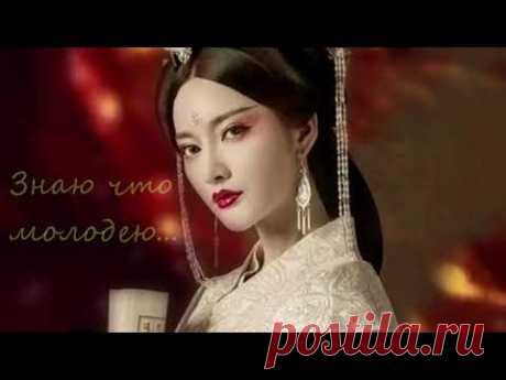 Быстрое Омоложение, Звукокоды Магии Света