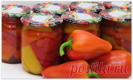 Маринованные болгарские перцы по уникальному рецепту: закуска, которая моментально исчезает со стола!