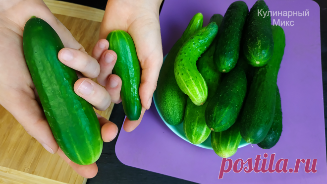 3 способа, как я замораживаю много огурцов и зачем (кто не пробовал, меня не понимает)  3 способа, как можно заморозить много огурцов в морозилке, чтобы потом готовить из них салаты или добавлять в супы.
Это способ заморозки огурцов, который я опробовала лично.
Поделюсь им с вами.
Способ 1. Рассол на дно контейнера
На дно контейнеров раскладываем несколько штук огурцов.
Теперь заливаем их холодным рассолом из соли и сахара.
Укладываем сверху еще несколько огурцов.
Можно также добавить в рассол…