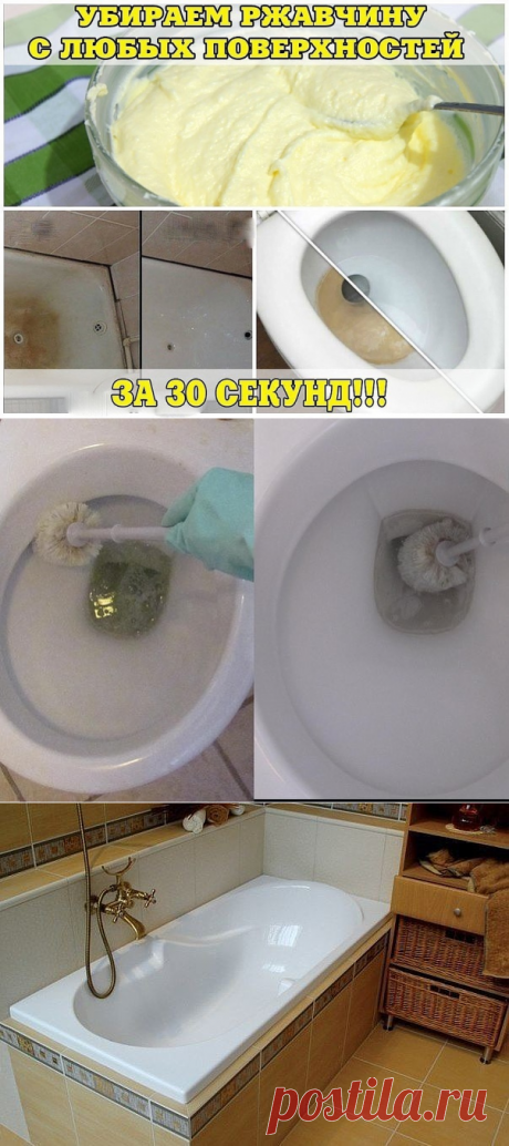 (55) Одноклассники