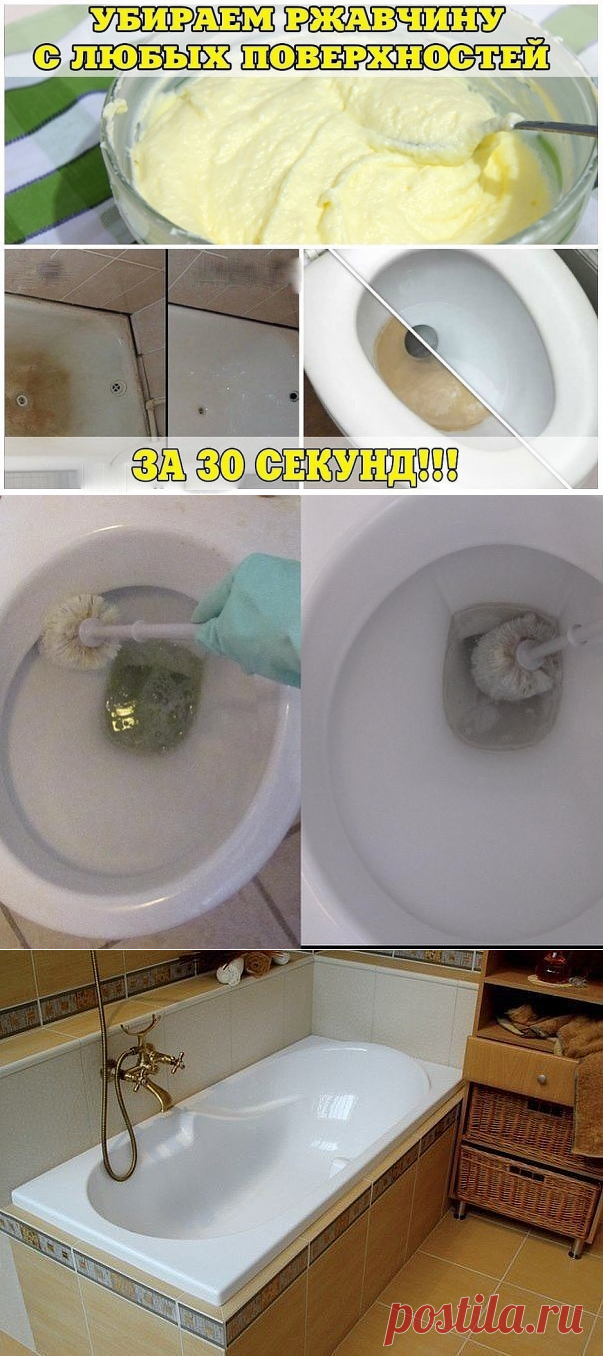 (55) Одноклассники