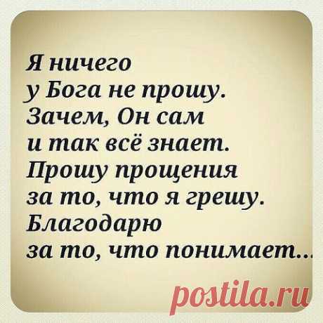 ♥ ЛИТЕРАТУРНАЯ ГОСТИНАЯ ♥