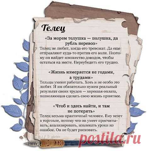 Gallery.ru / Фото #77 - АЛЬБОМ НАСТРОЕНИЯ-3 - nadejdaks