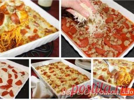 Вкусные рецепты [4]