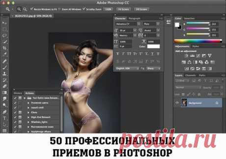 Юлия Шаламова