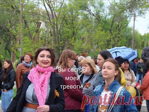 ДорогиВладимирЖива Рок минус - YouTube
