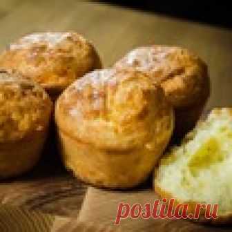 Супер-сырные маффины Кулинарный рецепт