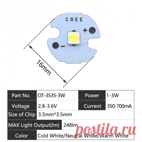 10 шт. 1 Вт 3 Вт 3535 SMD высокомощный светодиодный диодный чип эмиттер холодный белый теплый белый Заменить CREE XPE XP-E XPG2 для фонарика для велосипеда - купить по выгодной цене | AliExpress $2@10pcs