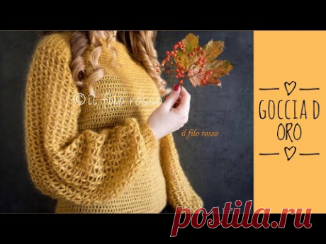 MAGLIA UNCINETTO "GOCCIA D'ORO"