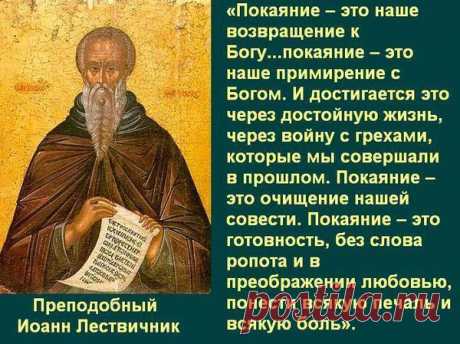 Интересные новости