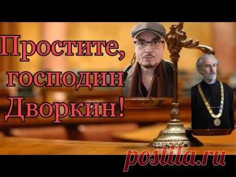 Мои извинения перед главным сектоведом России.
