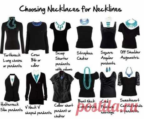 Как подобрать украшение к одежде