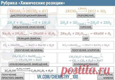 UITvnU_l7NU.jpg (1280×895)