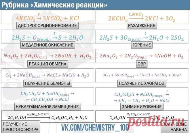 UITvnU_l7NU.jpg (1280×895)