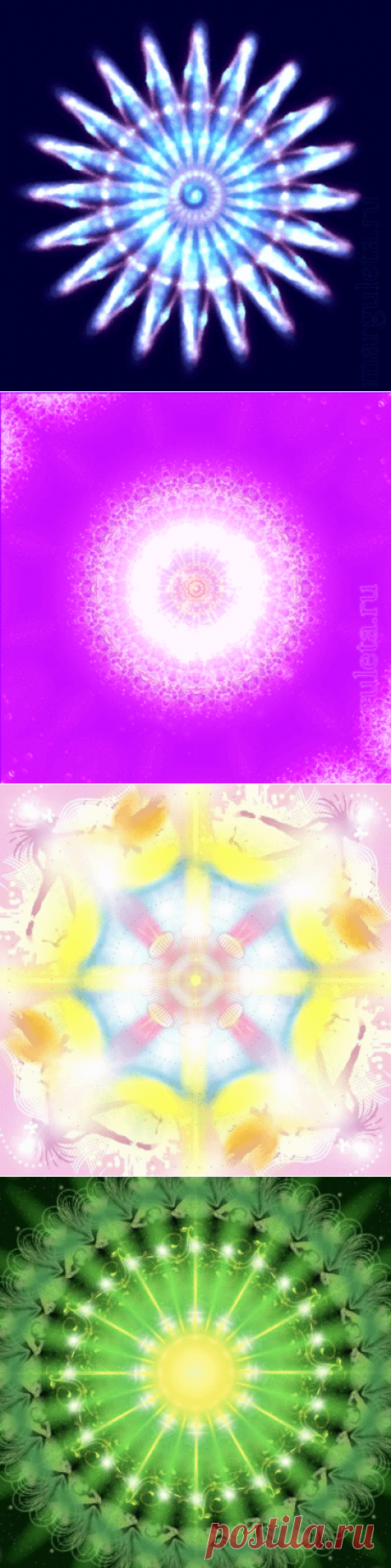 37 карточек в коллекции «Мандала» пользователя Sersey111 в Яндекс.Коллекциях