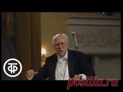 Чайковский. Музыка к сказке 