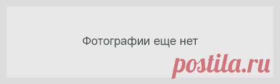 АРТРА | Лечение заболеваний - советы врачей