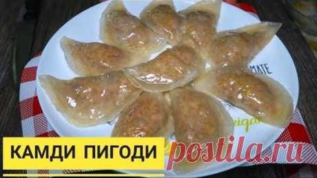 Прозрачные как стекло камди пигоди. Крахмальные пигоди