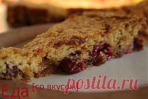 Еда со вкусом - Пирог с вишней, армянская кухня