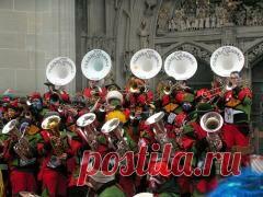 11 февраля памятная дата Бернский карнавал