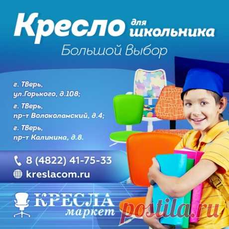 Чаговый чай. Зачем его тоннами везут в Китай и как приготовить из обычной чаги модный напиток | Рекомендательная система Пульс Mail.ru