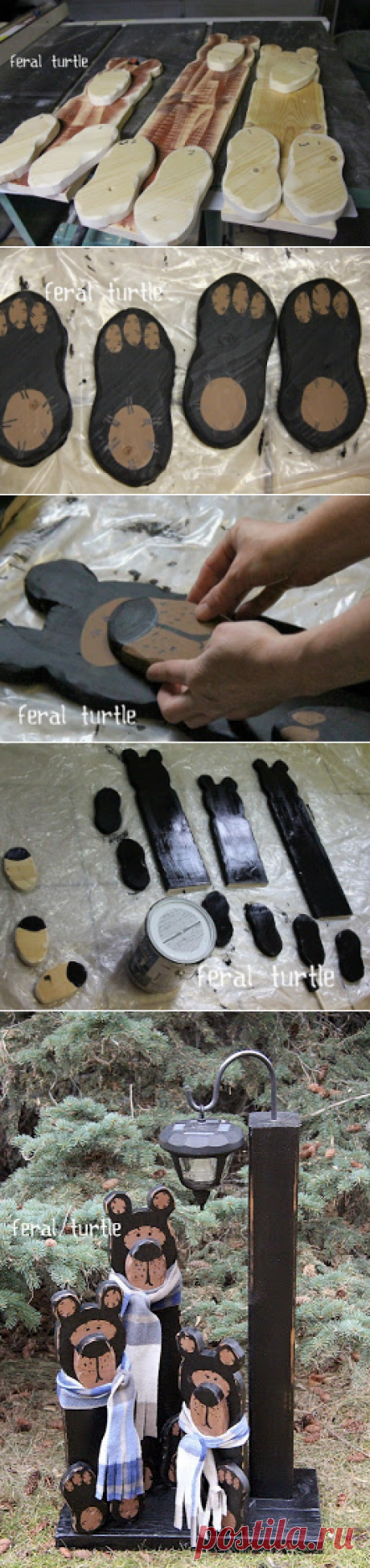 The Feral Turtle: Solar Bear Family