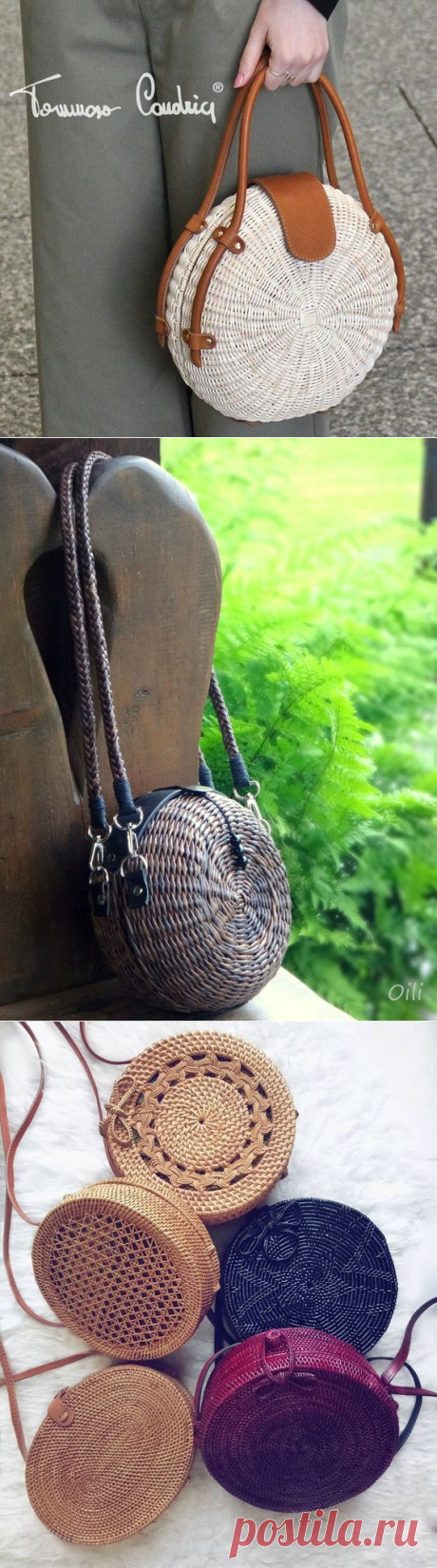 Плетеные круглые сумочки (подборка, diy) / Сумки, клатчи, чемоданы / ВТОРАЯ УЛИЦА - Выкройки, мода и современное рукоделие и DIY