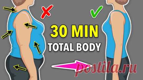30 Min Total Body Weight Loss and Fat Burn - At Home This workout is a quick 30-minute burn consisting of 10 cardio exercises paired up into 5 supersets. You will get to do each of these twice in the first part...