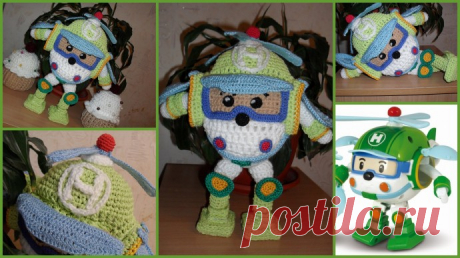 День мастера вязаной игрушки: Хелли их м/ф "Поли-робокар"