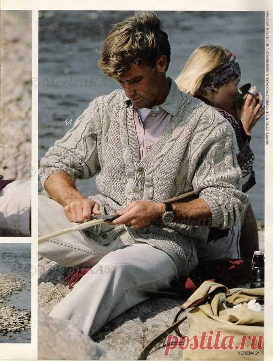 Burda moden ► Журнал Verena ~ 1991-08