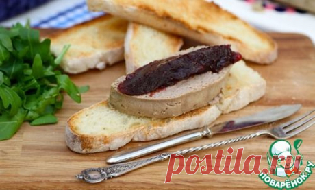 Паштет из утиных потрохов с ягодным желе - кулинарный рецепт