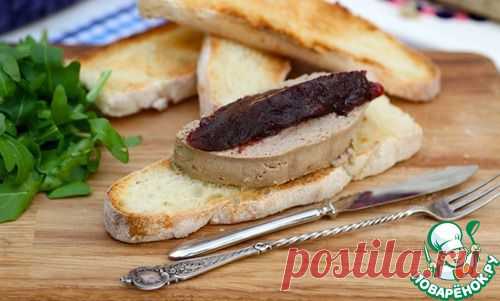 Паштет из утиных потрохов с ягодным желе - кулинарный рецепт
